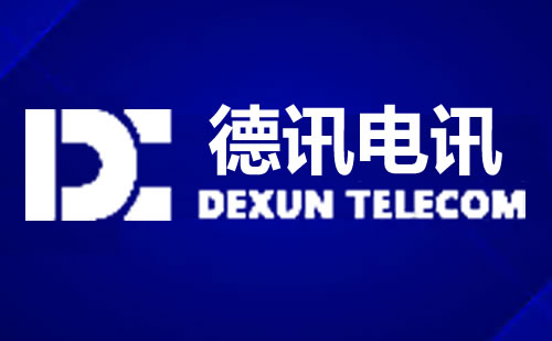 秘鲁利马数据中心